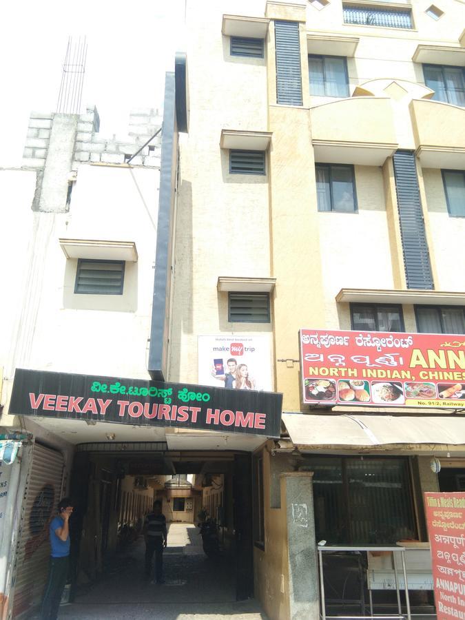 Veekay Tourist Home Bangalore Exterior photo